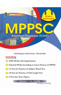 MPPSC  Assistant Engineering for Civil Engineers